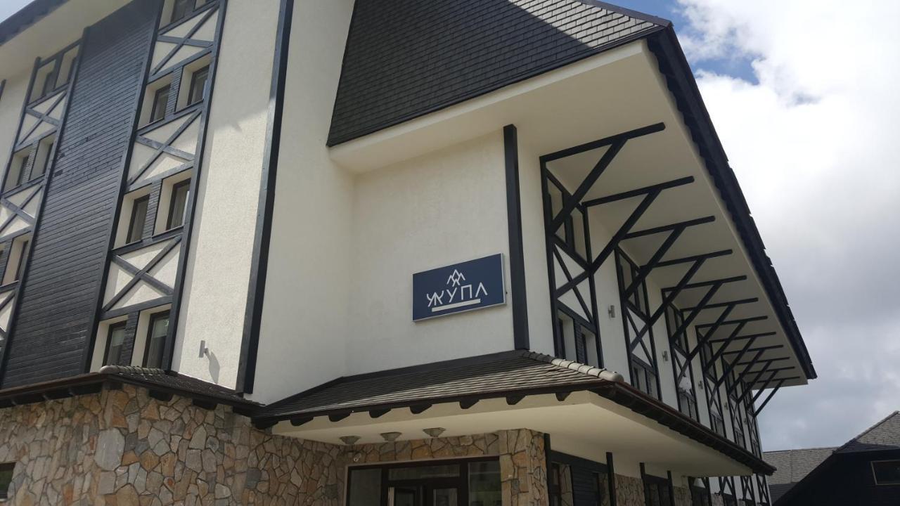 Zupa Wellness & Spa Копаоник Экстерьер фото